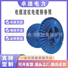 ���ʩ����|�S�P ����l�늾��P ���|�S�ӹ���݆ȫ�F�ž��S�P