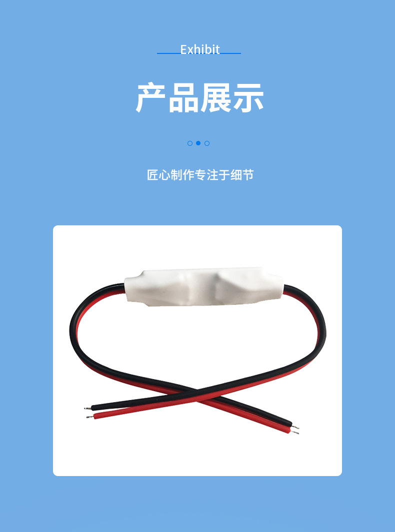 3键-MINI-RGB控制器_03