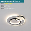 Modern square creative LED ceiling light for bedroom