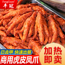 ���㻢Ƥ�Pצ���Ô[��ը���uצ5�������uζ��ʳ�����ɼӟἴʳ