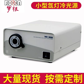 其他冷光源;光学机具;光电器件