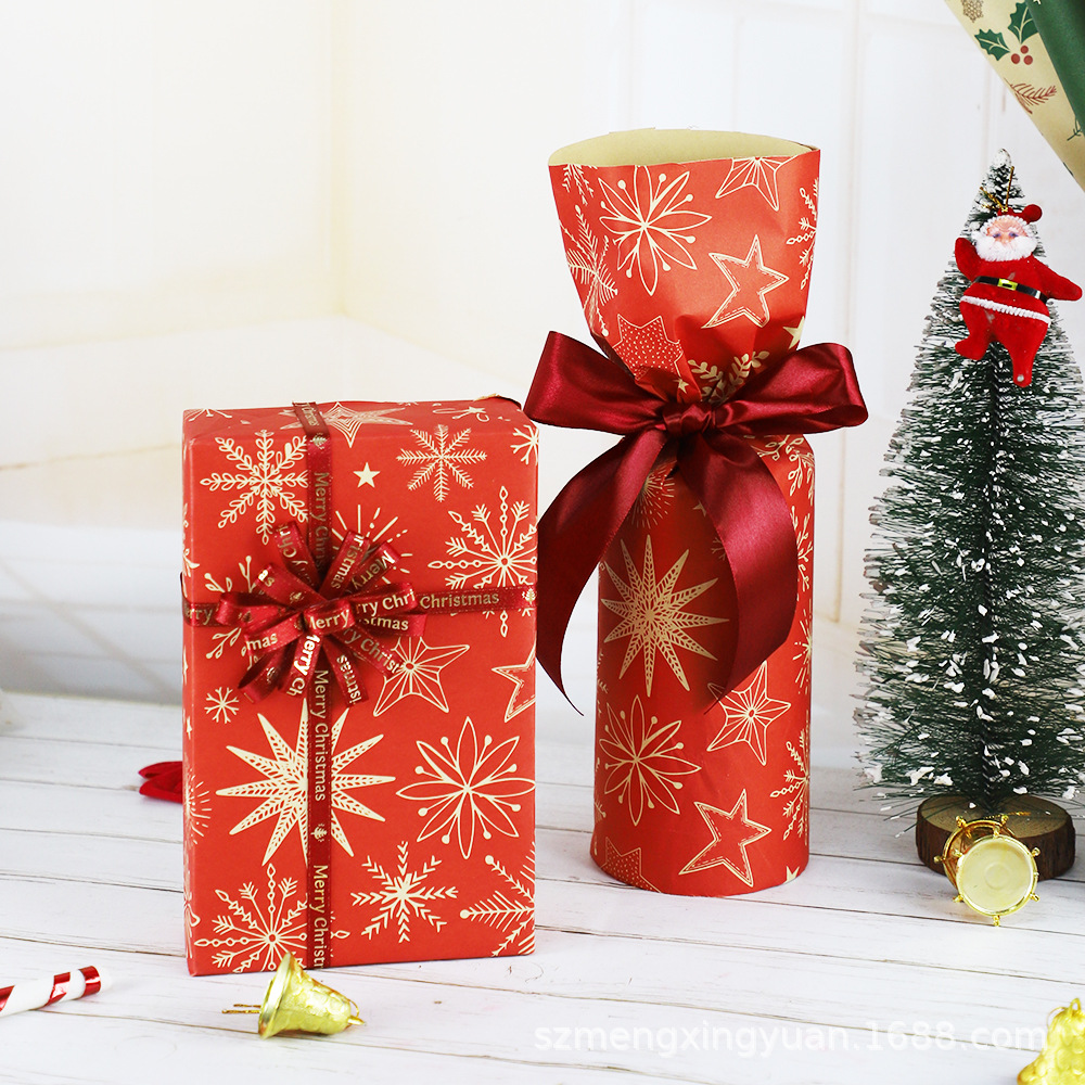 Festival de Navidad creativo regalo de Nochebuena caja de regalo papel de embalaje de dibujos animados lindo papel de embalaje Kraft