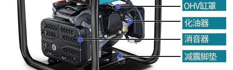 24V parking air conditioner, gasoline generator, small silent DC truck inverter with automatic start-stop, diesel-powered for vehicle use