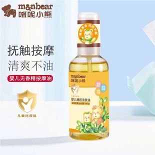 ����С�܋냺���w�Ͱ�Ħ���ϙ��͌������|��ȥ�^�����w��Ӿ�^����