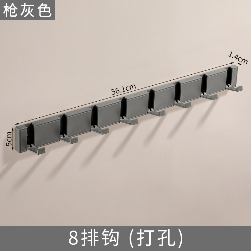 Blanco crema gancho invisible percha de ropa puerta de pared trasera sala de prueba plegable puerta de entrada pared perforación de gancho