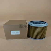 ���ҹ�Ӧ Һѹ��������22B6011160 H-5635 HF35531