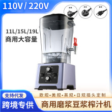 110V220vӢWҎƱڙCĥ{ե֭C๦ܴFĥ{C