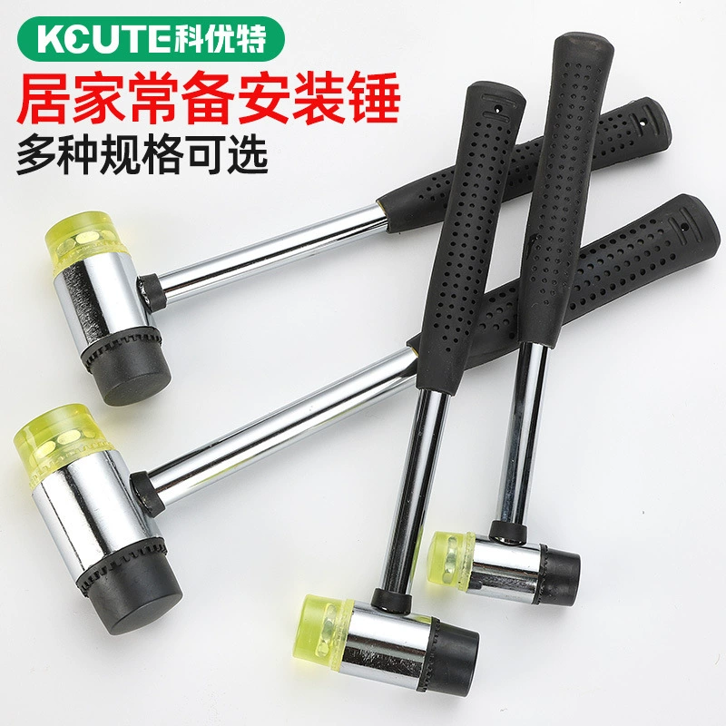 Резиновый молоток Говяжье сухожилище Резиновая многофункциональная установка плитки Молоток Хит Молоток Инструмент для напольной плитки Большой Размер