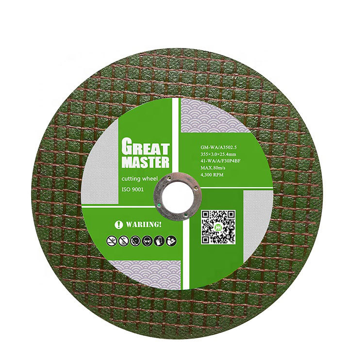 不锈钢金属切割片轮砂片批发角磨机磨具电锯片紧固耐用品质保障