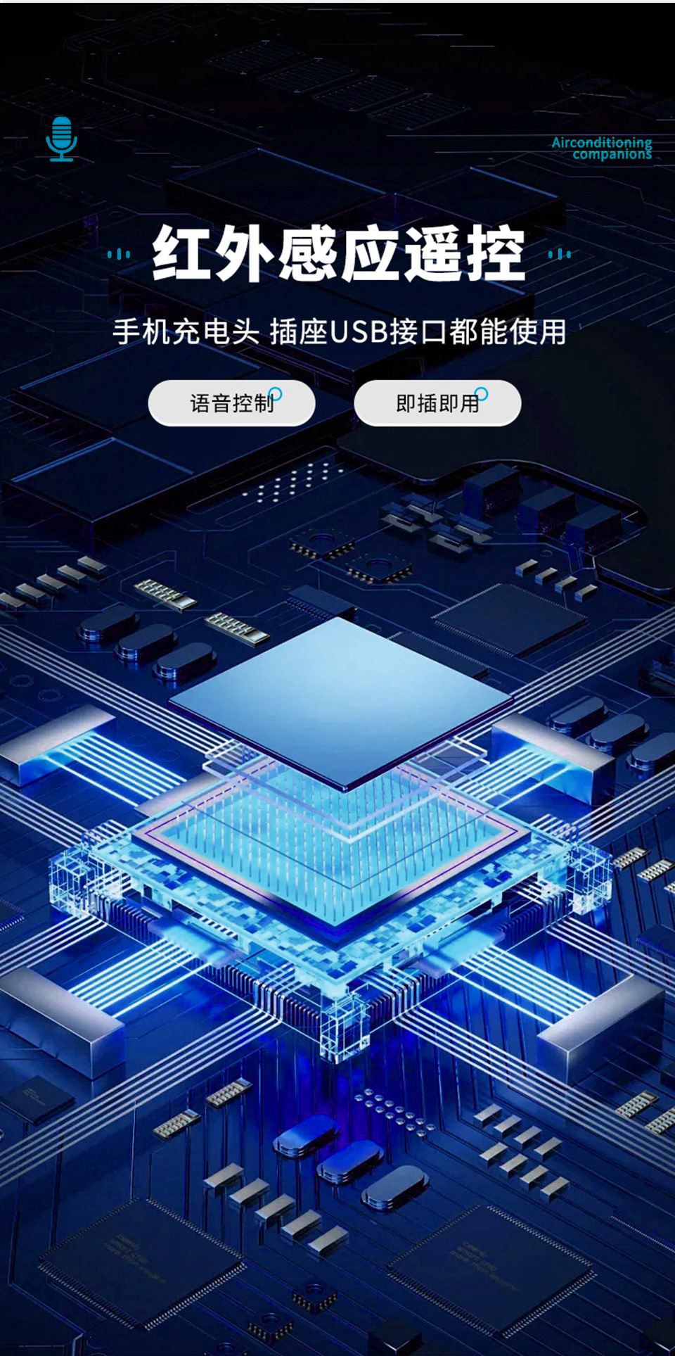 详情页 (9).jpg