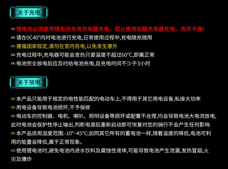 O1CN010NbTBm1iWPLxn3mVV_!!2213