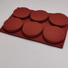 6连大圆形硅胶蛋糕模具 创意圆柱型DIY工艺模具 跨境销售FDA品质