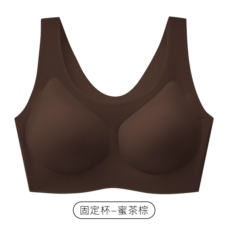 Bra (Elite) Push-Up Wireless Tank Top, No-Trace Design, Beautiful Back — Fits 40–80 kg
