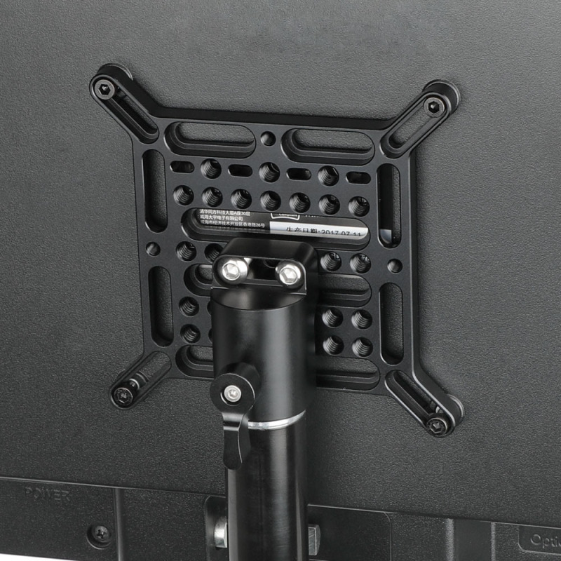 Hdrig Multifunctional 75X75/100X100 Vesa Adapter Mounting Plate with Lamp Holder Mounting Parts 3944