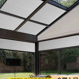 阳光房遮阳顶帘电动天棚蜂巢帘全遮光玻璃房天窗防晒隔热蜂窝窗帘
