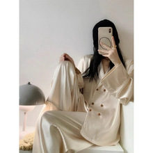 黁白法式感冰丝睡衣女春秋新款ins风长袖长裤简约休闲家居服套装