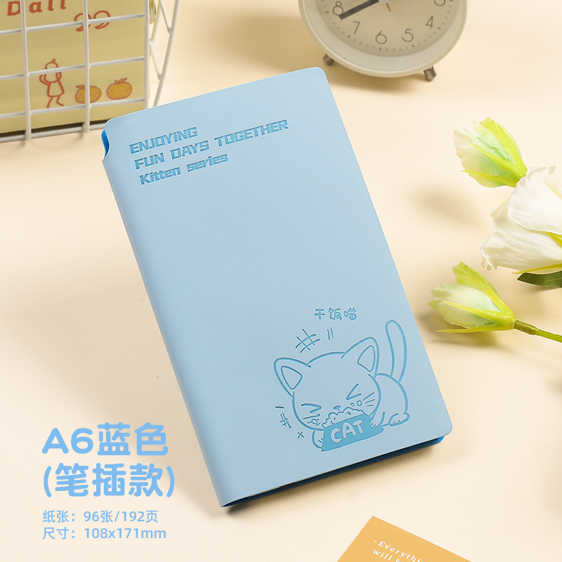 A6 줄 노트펜 삽입-블루