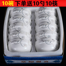 �����10��10��10���մ�����ùǴ������С��;�С�����������b