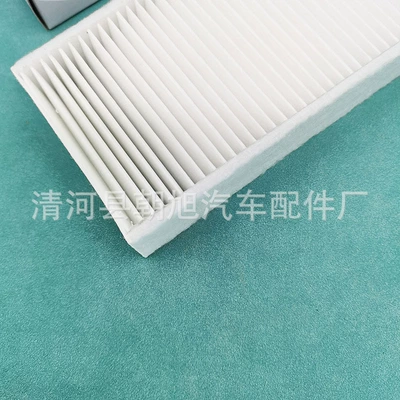 Air conditioning filter 11-17 built-in air conditioning