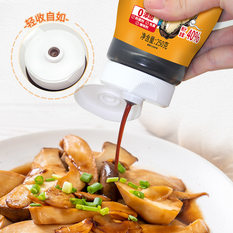 珠江桥牌零添加御品蚝油250g家用耗油蚝汁40%炒菜点蘸烧烤0添加|undefined