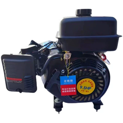 Charging Generator, Avtomobil generatorları