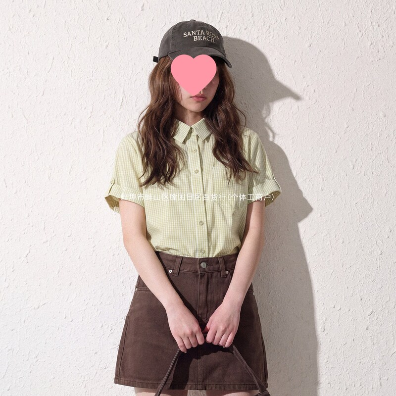 Neotcg Summer Green Casual Shirt Classic Versatile Plaid Shirt with Collar Short Skirt Suit Women's Brown