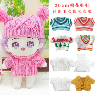 20cm�޻������·���ż����20�����޻�����ë��ᘿ��Q�b���b���