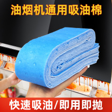 ���͟��C�����ޗl�N�����÷�ˮ�����N�����͟��C���Ͳ��{Ĥ����