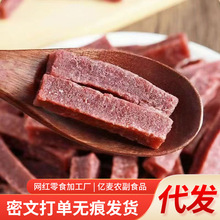 lɣɽ髗lСb ͯɽʳr{xƷ|ɽ髗l