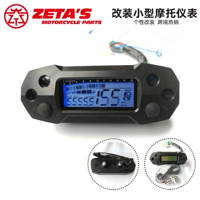 Motosiklet Modifikasiyası Universal Mini LCD Alət Off-Road Kiçik Tənzimlənən Sürətölçən Yanacaq Göstəricisi