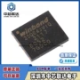 串行w25q64jvzpiq64m-bit闪存芯片