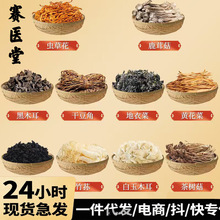 ������؛���l��Ǿ���ľ��¹�׹��S�����x�ݻ���Ƥ�˸ɶ������p