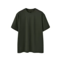 Olive green-2.0 version