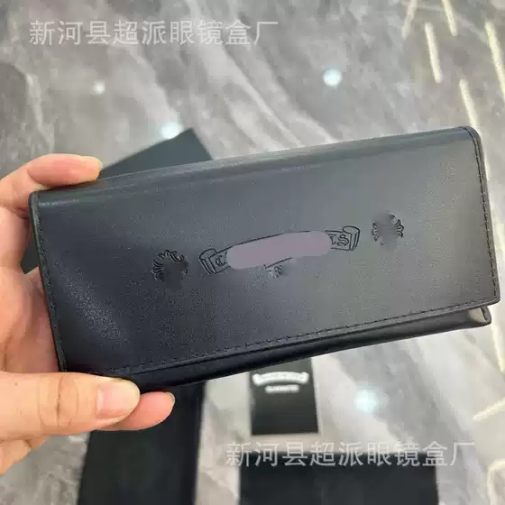 Crocore home glasses box sunglasses box set fashion brand sunglasses box black glasses box leather glasses box