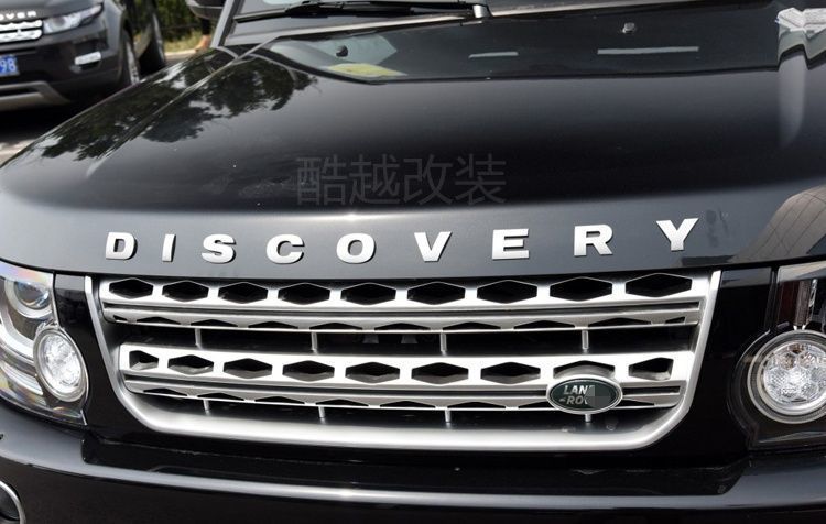 Land Rover Discovery 3, Discovery 4, HSE emblem, V8 lettering, DISCOVERY4, modified rear emblem, English lettering