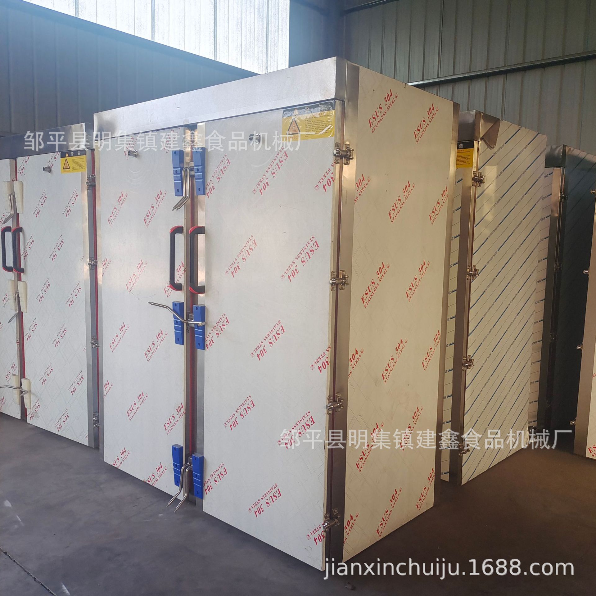 馒头蒸箱米饭包子蒸车双门72盘电气两用馒头蒸房