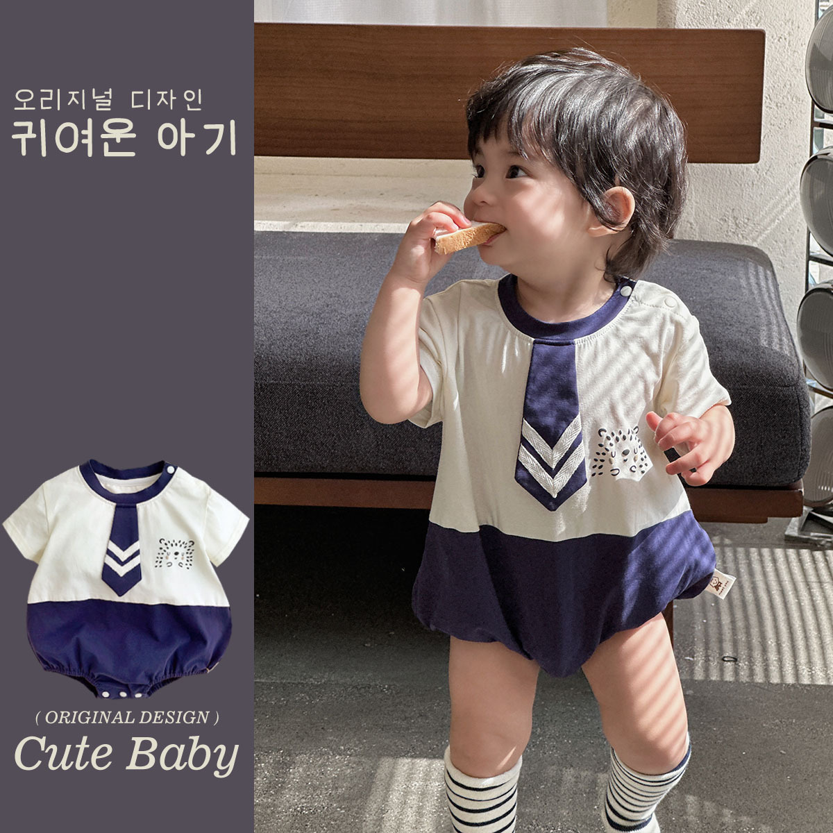 Ropa de bebé estilo fino de verano estilo universitario estilo empalme de manga corta ropa de pedo estilo occidental dibujos animados de bebé masculino escalada corta verano