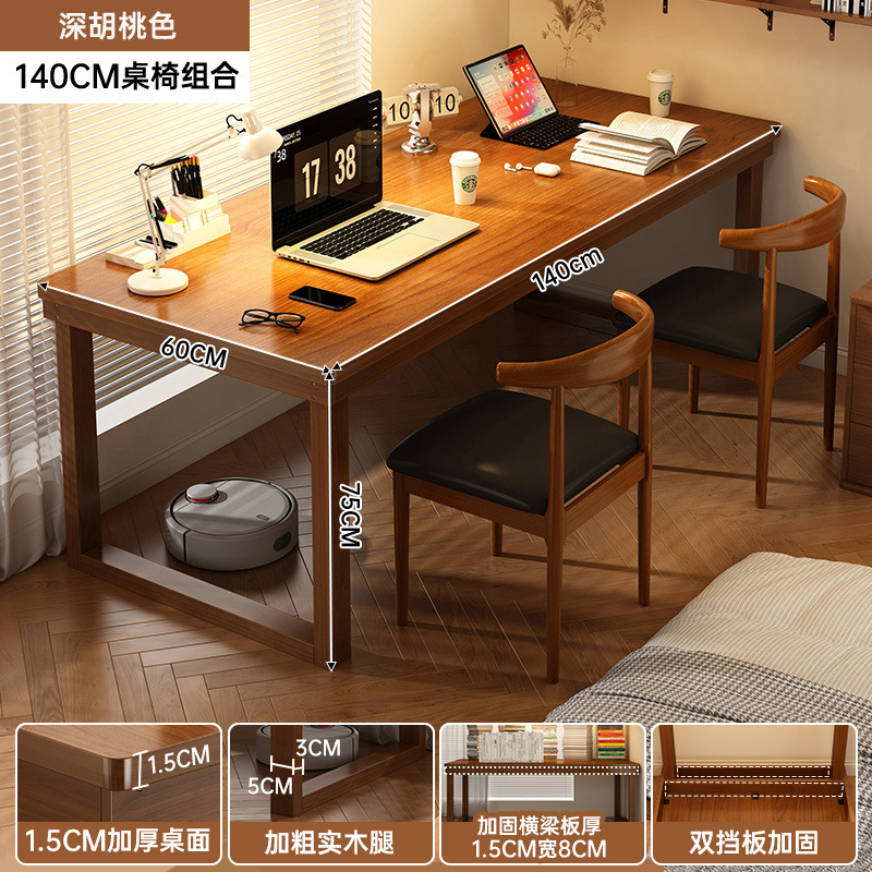 Mesa de escritorio doble mesa de barra mesa de computadora dormitorio estudiante mesa doméstica de alquiler de casa mesa de trabajo rectangular mesa de oficina