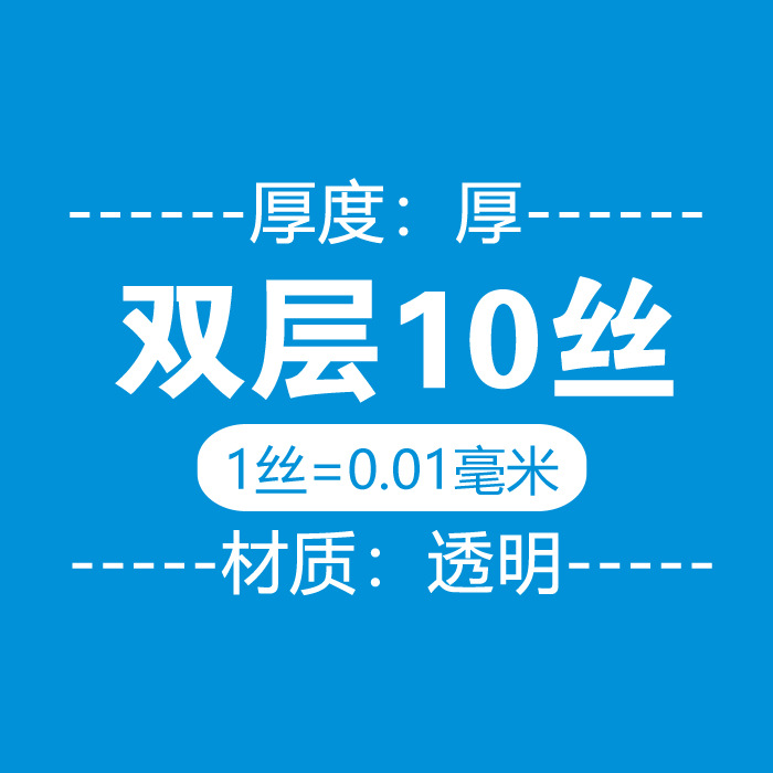 Abajo chaqueta esmerilado transparente cremallera bolsa abrigo de lana ropa de invierno almohada edredón de algodón acolchado abrigo de gran tamaño bolsa de embalaje