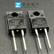 BYC10X-600 ȫ��ԭ�b�F؛ 10A 600V TO-220F ���O��