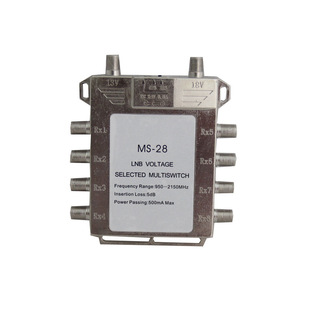 Multi-way switch 2 in 8 out switch converter