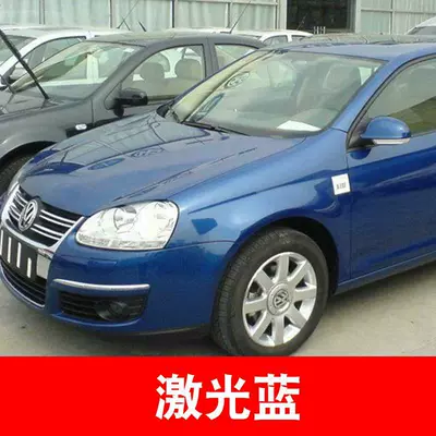 Avtomobil boya qələmləri Passat Xuanwu Black Touguan - laser-blue