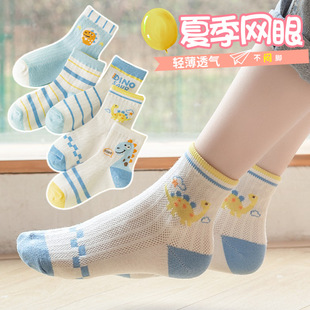 �¿ͯ�m����ͯ�ļ�������Ͳ�mŮͯ�W�۶��m�냺�mС���m�����l
