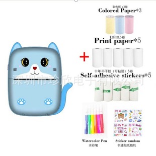 Foreign trade wrong question printer multi-function wrong question machine portable New HD Photo Printer mini printer