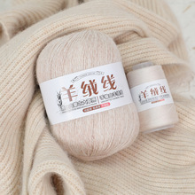 6+6�־�ɽ��që���F50��diy�ֹ���������ë����ë��������që��