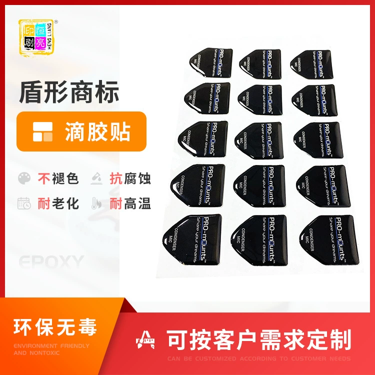 Производители делают автомобиль падение наклейки автомобиль ключ кристалл падение наклейки неправильной формы кристалл падение пластик