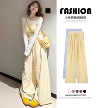 黄色多巴胺山本裤女夏季薄款2025新款宽松bf慵懒风休闲波点阔腿裤