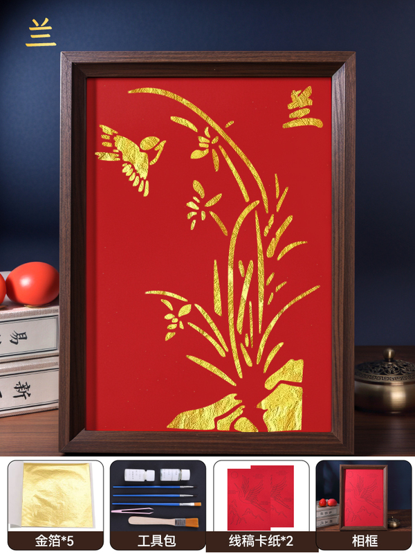 非遗金箔画手工材料包拓印烧箔画母亲节手工暖场团建活动装饰|undefined