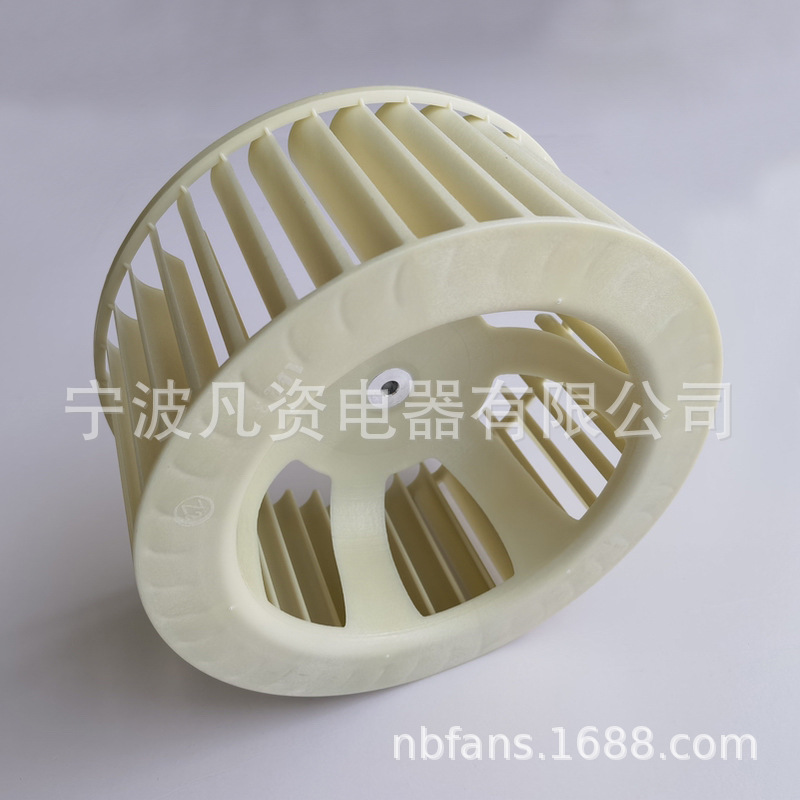 Φ239x110-8 (26).jpg