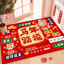 2026���R������؉|�tɫ����ϲ�c�؉|���P�������Kˮ���q����T�|